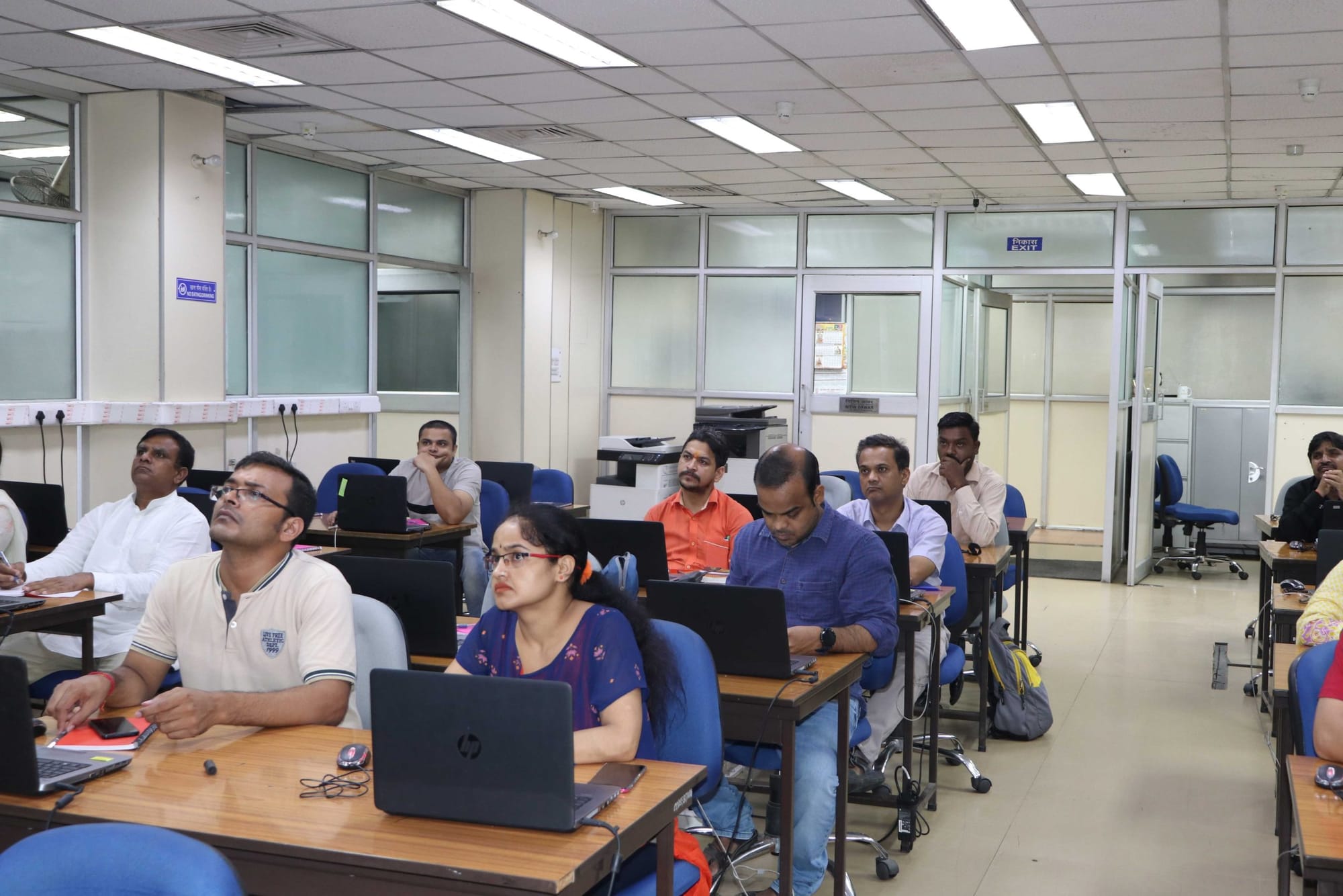 Three Days Training Program on Information Technology Skills for Group B and C Officials (August 16-18, 2022)