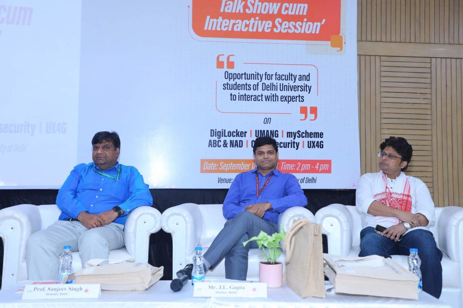 Digital India Awareness Workshop (September 18, 2023)