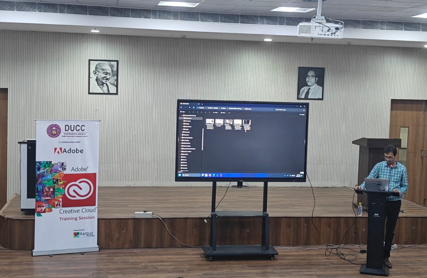 Training on Adobe Creative Suite Software – Adobe After Effects (September 26, 2024)